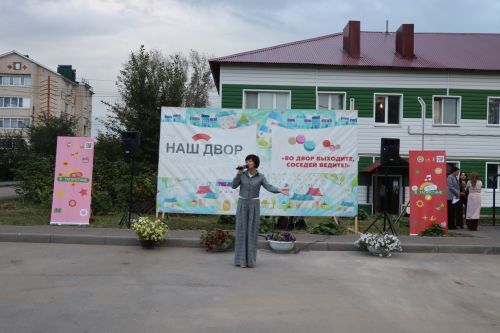 В Нурлате торжественно открыли новый двор по республиканской программе «Наш двор»