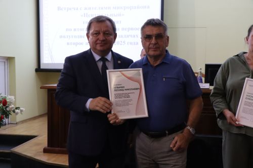 Жители микрорайона «Центральный» города Нурлат обсудили актуальные вопросы с главой района и представителями власти