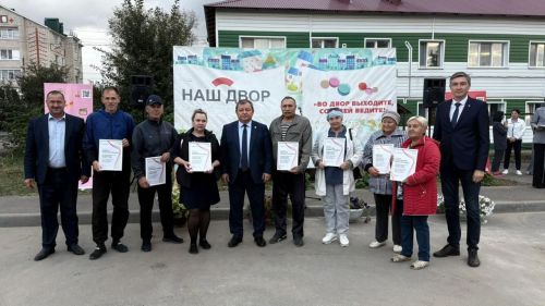 В Нурлате торжественно открыли новый двор по республиканской программе «Наш двор»