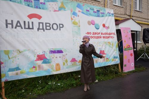 В Нурлате продолжают торжественно открывать дворы