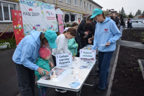 В Нурлате продолжают торжественно открывать дворы