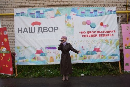 В Нурлате продолжают торжественно открывать дворы