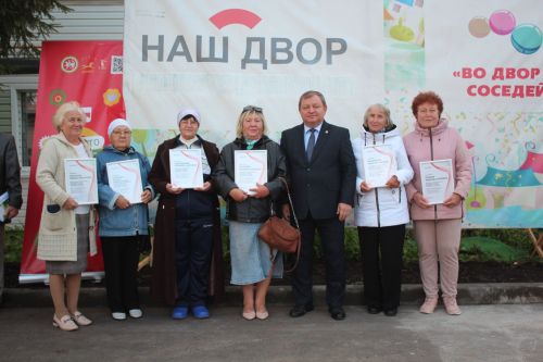 В Нурлате открыли третий обновленный двор по программе «Наш двор»