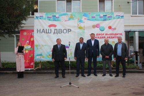 В Нурлате открыли третий обновленный двор по программе «Наш двор»