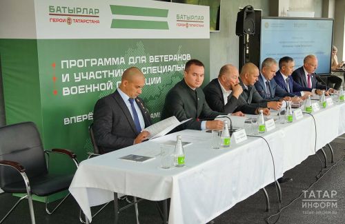 В Казане дан старт очному этапу масштабной образовательной программы «Батырлар. Герои Татарстана» для ветеранов СВО