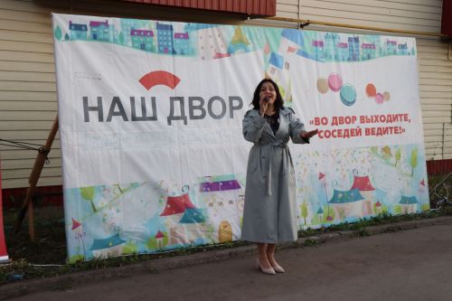В Нурлате продолжаются праздники на обновленных дворовых территориях