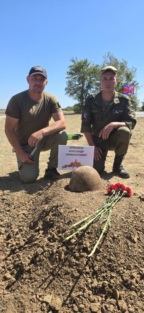 Нурлатские поисковики вернулись с экспедиции «Сталинградский прорыв»