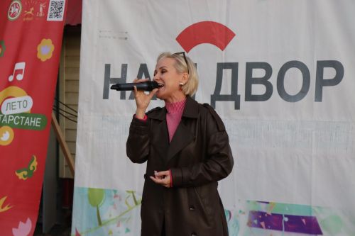В Нурлате продолжаются праздники на обновленных дворовых территориях