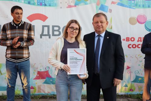 В Нурлате продолжаются праздники на обновленных дворовых территориях