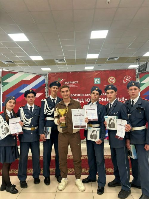 Сборная Нурлатского района выиграла зональный этап республиканского конкурса «Вперед, юнармейцы!»
