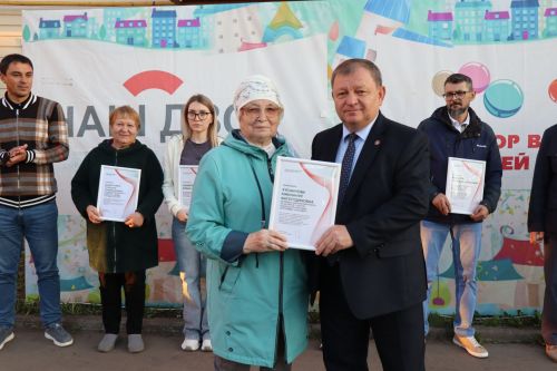 В Нурлате продолжаются праздники на обновленных дворовых территориях