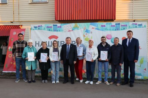 В Нурлате продолжаются праздники на обновленных дворовых территориях
