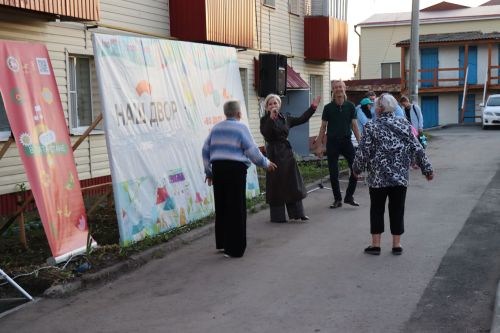 В Нурлате продолжаются праздники на обновленных дворовых территориях