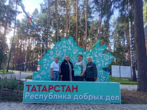 Нурлатцы приняли участие в Республиканском семинаре серебряных волонтеров в Татарстане
