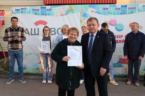 В Нурлате продолжаются праздники на обновленных дворовых территориях