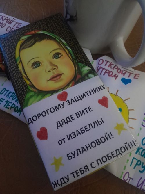 Александр Арзамасцев навестил в госпитале раненного бойца СВО