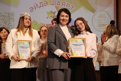 В Нурлате прошел отборочный тур межрегиональной татарской лиги КВН «Әйдә, ШаяРТ»
