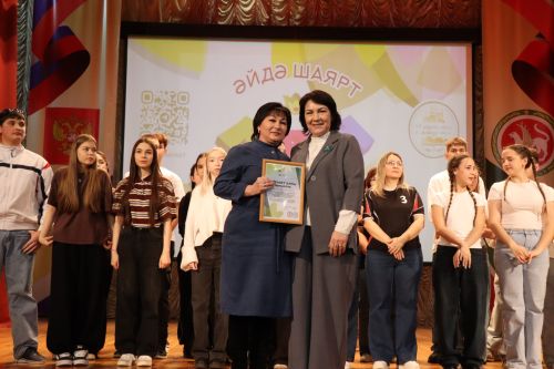 В Нурлате прошел отборочный тур межрегиональной татарской лиги КВН «Әйдә, ШаяРТ»