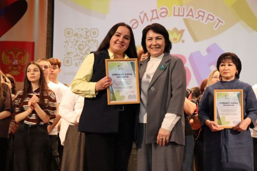 В Нурлате прошел отборочный тур межрегиональной татарской лиги КВН «Әйдә, ШаяРТ»