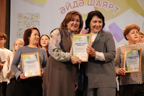 В Нурлате прошел отборочный тур межрегиональной татарской лиги КВН «Әйдә, ШаяРТ»