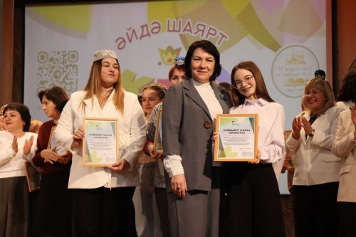 В Нурлате прошел отборочный тур межрегиональной татарской лиги КВН «Әйдә, ШаяРТ»