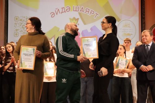 В Нурлате прошел отборочный тур межрегиональной татарской лиги КВН «Әйдә, ШаяРТ»