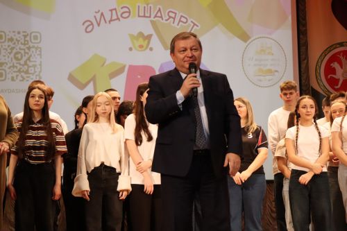 В Нурлате прошел отборочный тур межрегиональной татарской лиги КВН «Әйдә, ШаяРТ»