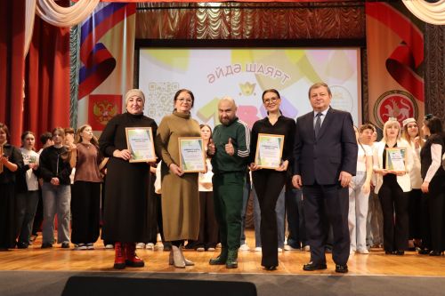 В Нурлате прошел отборочный тур межрегиональной татарской лиги КВН «Әйдә, ШаяРТ»