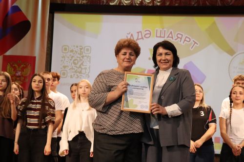 В Нурлате прошел отборочный тур межрегиональной татарской лиги КВН «Әйдә, ШаяРТ»
