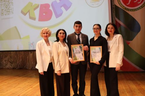 В Нурлате прошел отборочный тур межрегиональной татарской лиги КВН «Әйдә, ШаяРТ»