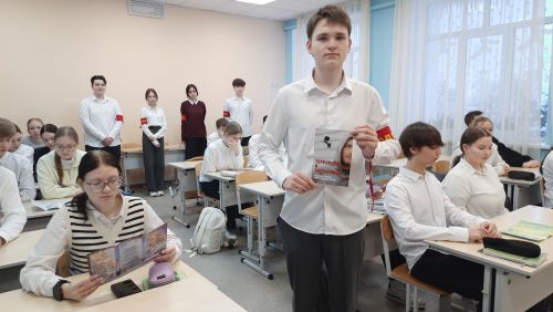 Школьники Нурлата обсудили, как противостоять экстремизму