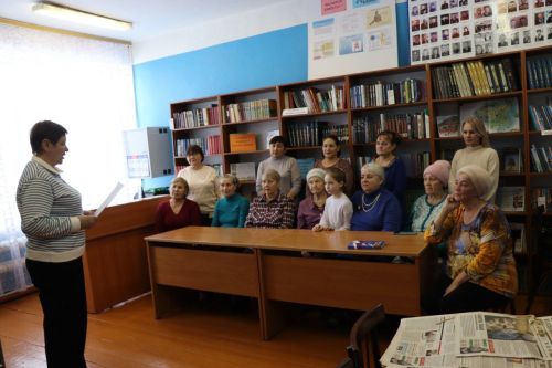 Книга памяти и добра: подарок от матери героя библиотеке Вишневой Поляны