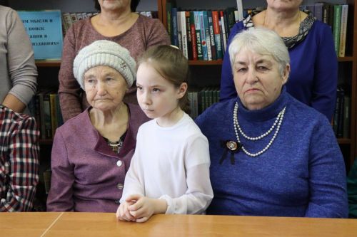 Книга памяти и добра: подарок от матери героя библиотеке Вишневой Поляны