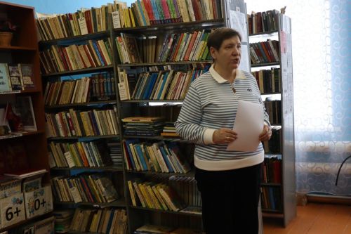 Книга памяти и добра: подарок от матери героя библиотеке Вишневой Поляны