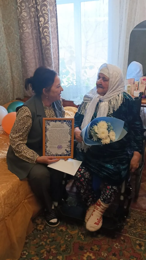 Жизнь как подвиг: 95-летняя жительница Нурлатского района отметила юбилей