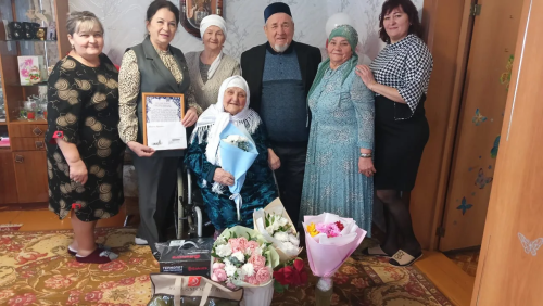 Жизнь как подвиг: 95-летняя жительница Нурлатского района отметила юбилей
