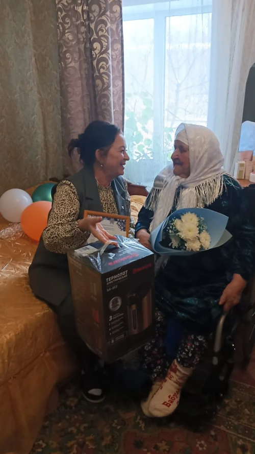 Жизнь как подвиг: 95-летняя жительница Нурлатского района отметила юбилей