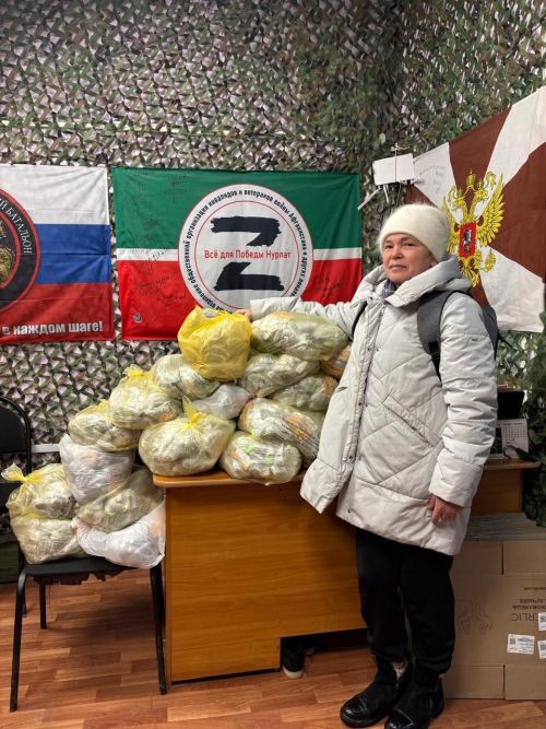 «Мамин чай» для защитников: передана партия в 5000 пакетиков