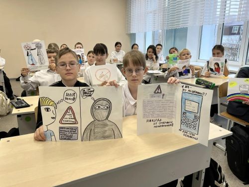 От пикселей до правил: нурлатские пятиклассники осваивают основы цифровой гигиены