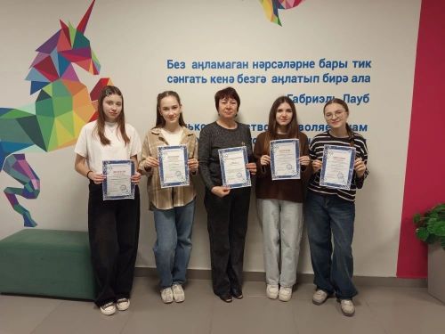 Юные художники Нурлата покорили всероссийский конкурс волшебными зимними работами
