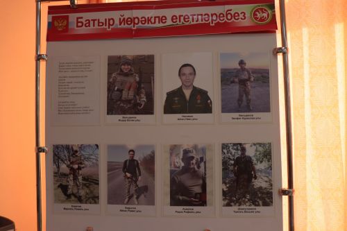 В Бикуловском сельском поселении состоялся сход граждан с участием главы Нурлатского района