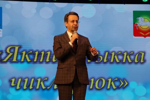 Делегация из Нурлата приняла участие во встрече земляков в Набережных Челнах