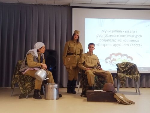 Школьный фестиваль раскрыл секреты единства через творчество
