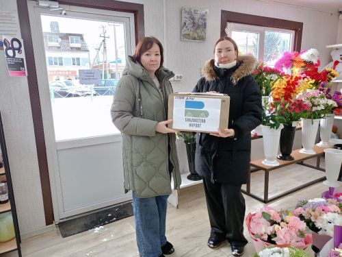 В Нурлате отправили бойцам 230 комплектов «сухого душа»