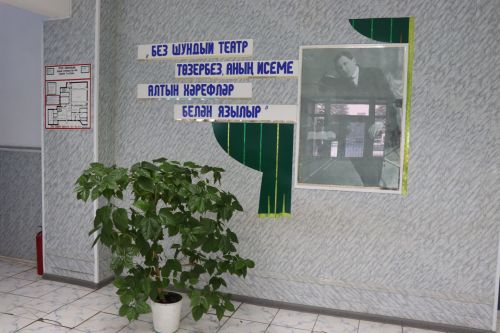 Новое доильное оборудование в помощь семье: на сходе в Кульбаево-Марасе вручили сертификат