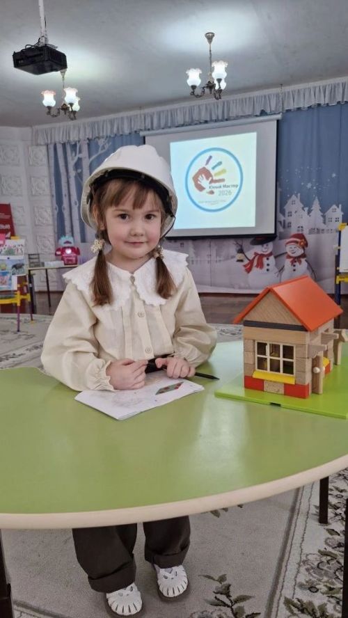 В Нурлате дошкольники стали «Юными мастерами» на профориентационном конкурсе