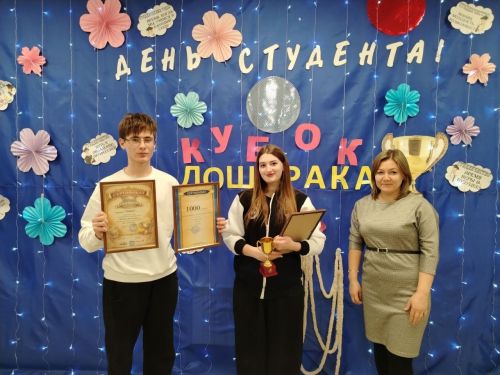 В Нурлате прошел «Кубок Доширака» — студенческий праздник со вкусом лапши
