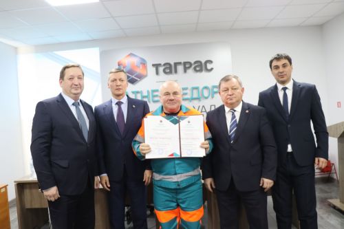 Главный эколог Татарстана принял участие в собрании трудового коллектива Нурлатского УАД