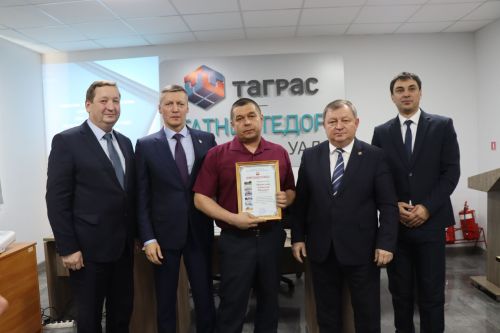 Главный эколог Татарстана принял участие в собрании трудового коллектива Нурлатского УАД
