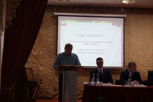 Жители четырех микрорайонов города Нурлат обсудили важные вопросы